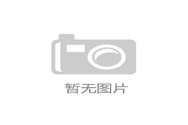 2026世界杯48强最终26人名单官宣：盘点落选名单的十大“失意巨星”
