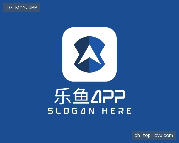 发现乐鱼体育官方正版app