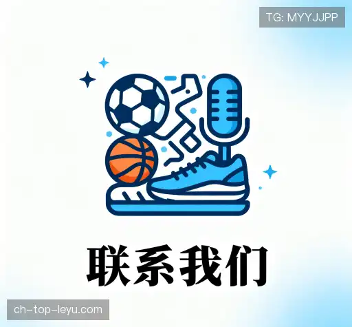 咨询解答
